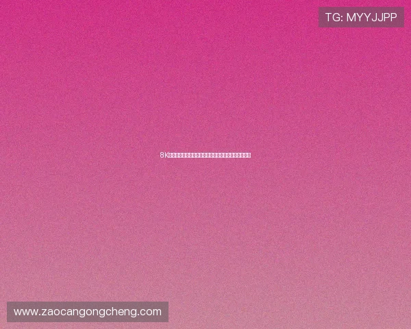 8K高清体育直播免费版，让你随时畅享全球赛事精彩瞬间