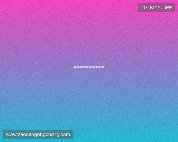 光速体育直播免费版全场赛事实时观看无广告体验