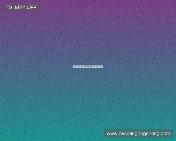 抓饭直播平台免费视频观看与离线下载全攻略 抓饭直播平台免费视频观看与离线下载全攻略