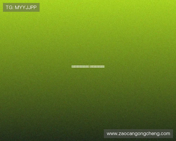 球网直播回放平台全新升级 实时精彩赛事随时回顾