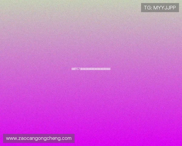 贝贝857直播改名后新身份曝光,引发粉丝热议及关注 贝贝857直播改名后新身份曝光,引发粉丝热议及关注